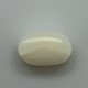 White Coral (Safed Moonga) 5.3 Ct Gem Quality White Coral (Safed Moonga) 5.3 Ct Gem Quality